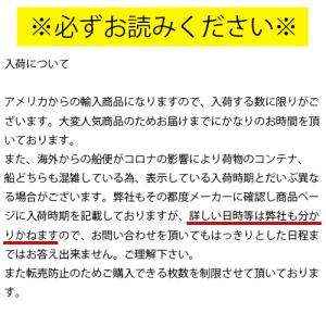 オレゴン シュレッダーブレード 2枚刃 295...の詳細画像3