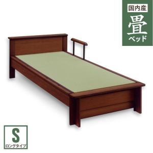 ベッド 畳ベッド シングルベッド ロングタイプ 手摺り付き タタミベッド 棚付｜okawa-relax