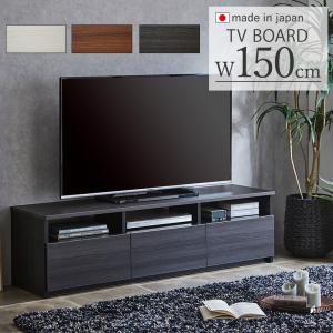 無印良品 MUJI テレビボード オーク材 AVラック 薄型 AVボード テレビ