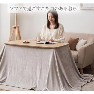 ソファに合うこたつ 2Way こたつテーブル ...の詳細画像3