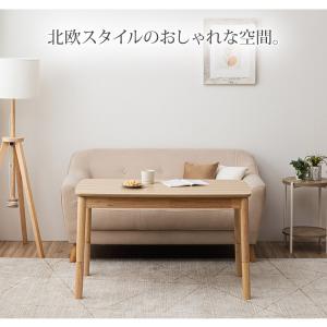 ソファに合うこたつ 2Way こたつテーブル ...の詳細画像5