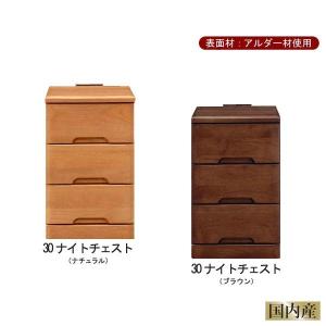 無印良品 スタッキングシェルフセット 3段×2列 ウォールナット材 専用