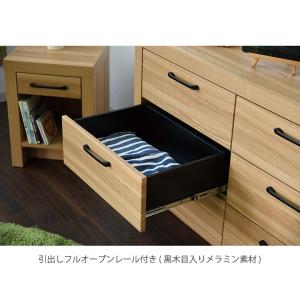 120サイドボード 幅120cm ナチュラル ...の詳細画像1