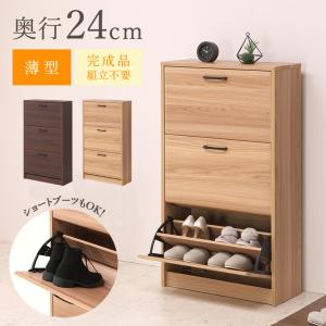木製　可動式鏡付きドレッサー　木製引き出し　収納　ナチュラル 玄関収納 ドレッサー 収納 三面鏡付き カラフル木製メイクボックス
