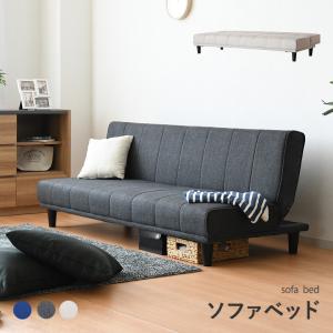 折りたたみ 式 ソファベッド ソファーベッド 組立不要 代引不可