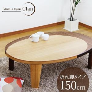 カリモク家具（KARIMOKU FURNITURE） 【開梱設置付】 BU4250 BU4250ME