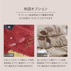 こたつ 105円 丸形 こたつテーブル リビン...の詳細画像4