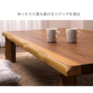 和室にも合う和モダンテーブル 座卓 折りたたみ...の詳細画像2