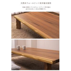 和室にも合う和モダンテーブル 座卓 折りたたみ...の詳細画像3