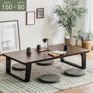大塚家具 AYANO ダイニングテーブル「レグル」幅180cm奥90cm 一枚天板