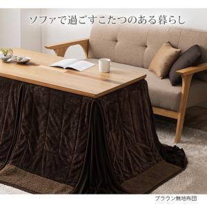 ソファに合うこたつ 3Way こたつテーブル ...の詳細画像3