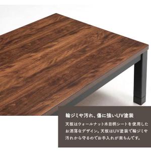 ウォールナット木目調 家具調こたつ 長方形 1...の詳細画像3