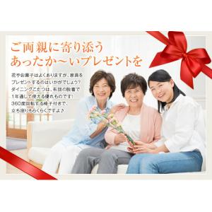 ダイニングこたつ 4点セット 90×75 ハイ...の詳細画像4