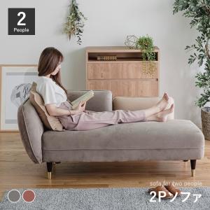 OUTPUT LIFE OUTPUT LIFE AIR GLAMP SOFA 3P アウトプットライフ エア