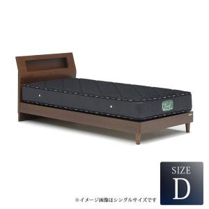 ウォールナット ヘッドレスタイプ シングルベッド ヘッドボード無し 省