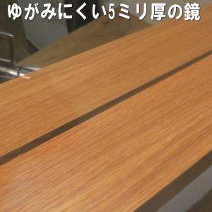 鏡 壁掛け 木枠 洗面所 おしゃれ 国産 大川...の詳細画像4