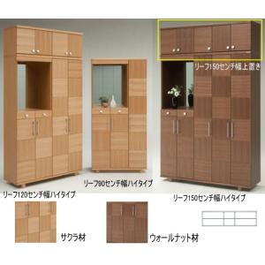 □Tupperware/タッパーウェア□スーパーチェスト ロング 引き出し 2段