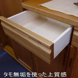 下駄箱 シューズボックス シューズラック 玄関...の詳細画像1