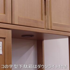 下駄箱 シューズボックス シューズラック 玄関...の詳細画像2