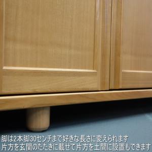 下駄箱 シューズボックス シューズラック 玄関...の詳細画像5