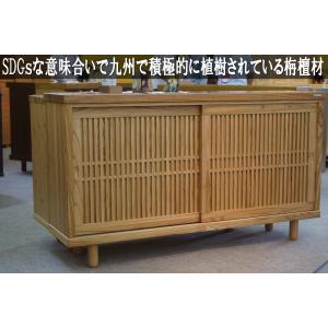 日本の林業に貢献する国産栴檀材120センチ幅下駄箱　国産材　センダン　シューズボックス