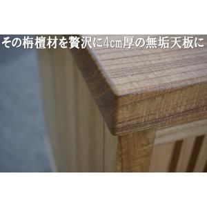 日本の林業に貢献する国産栴檀材120センチ幅下...の詳細画像2