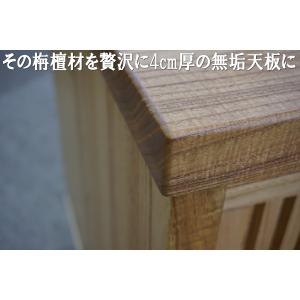 日本の林業に貢献する国産栴檀材180センチ幅下...の詳細画像2