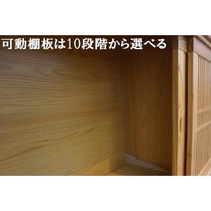 日本の林業に貢献する国産栴檀材180センチ幅下...の詳細画像4
