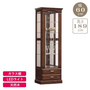 ショーケース キャビネット ステンドグラス 木製 オーク レトロ