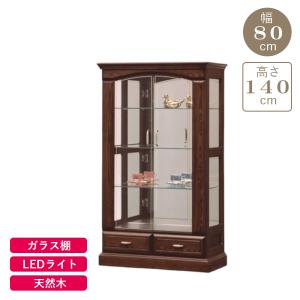ショーケース キャビネット ステンドグラス 木製 オーク レトロ