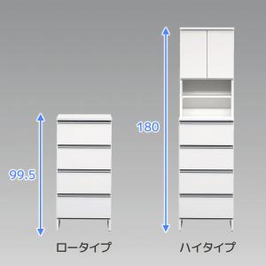 ランドリー収納 幅30 幅35 幅40 幅45...の詳細画像2