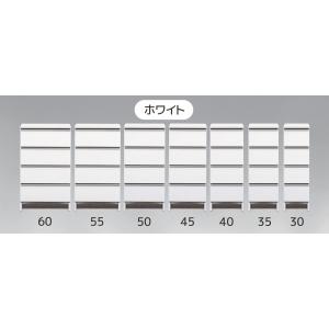ランドリー収納 幅30 幅35 幅40 幅45...の詳細画像3