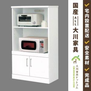 大川家具ドットコム（オオカワカグドットコム） 食器棚 カップボード