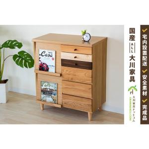 座椅子 1人掛け 木製 おしゃれ 完成品 国産 大川家具 開梱設置 正座を