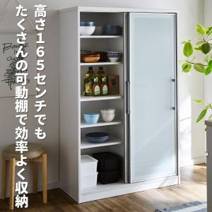 松田家具 【開梱設置無料】 食器棚 ネクシア 幅59cm/選べる高さ/選べる