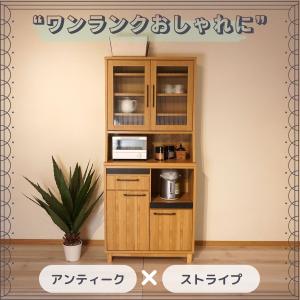 ニトリ（NITORI） 幅80 キッチンボード(リガーレ80KB WH) : ニトリ