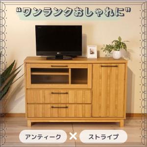 COLONIAL（カリモク家具） カリモク コロニアル コーナーボード テレビ