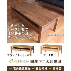 イタリア リビングテーブル シルバー 84cm ローテーブル 猫脚 完成品
