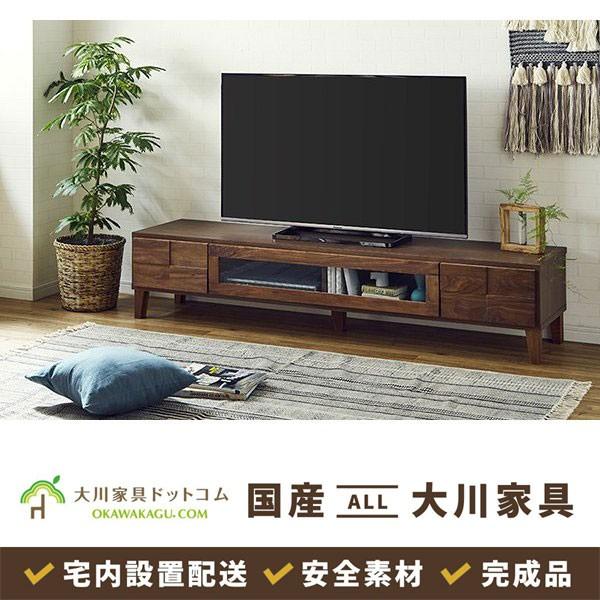 テレビボード  テレビ台 幅180 ローボード 収納家具 リビング 収納 北欧風 国産 大川家具 シ...