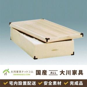91323★定価43万 北海道民芸家具 本棚 ブックケース 書棚 本棚 91323☆定価43万 北海道民芸家具 本棚 ブックケース 書棚 本棚