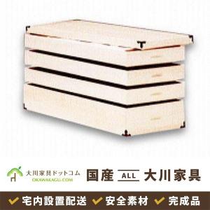 【大川家具】⭐︎送料込み⭐︎ 九州産天然ヒノキチェスト なごみ 幅90cm 6段 大川家具ドットコム（オオカワカグドットコム） 九州産ヒノキチェスト