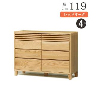 カリモク家具（KARIMOKU FURNITURE） 特典付◇カリモク チェスト 4段
