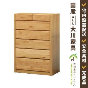 チェスト 6段 木製 脚付き 完成品 国産 大川家具 バジル 90-6