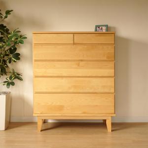 大川家具ドットコム（オオカワカグドットコム） チェスト タンス 7段 