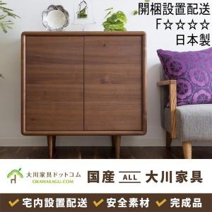 無印良品 羽田空港仕様 サイドテーブル コーヒーテーブル ナイトテーブル 北欧 無印良品（MUJI） 【希少/レア！】MUJI 羽田空港仕様 サイドテーブル