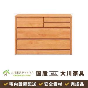 大川家具ドットコム（オオカワカグドットコム） チェスト タンス 5段