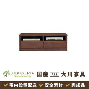 大川家具ドットコム（オオカワカグドットコム） テレビボード テレビ台