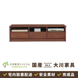 大川家具ドットコム（オオカワカグドットコム） テレビボード テレビ台