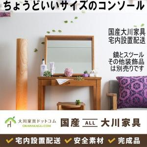 イタリア コンソール テーブル シルバー 85cm 花台 フラワースタンド