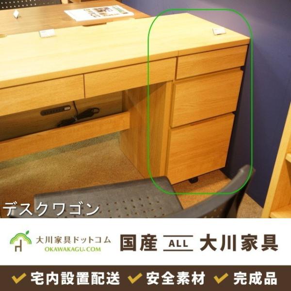 レーンデスクワゴン35センチ幅